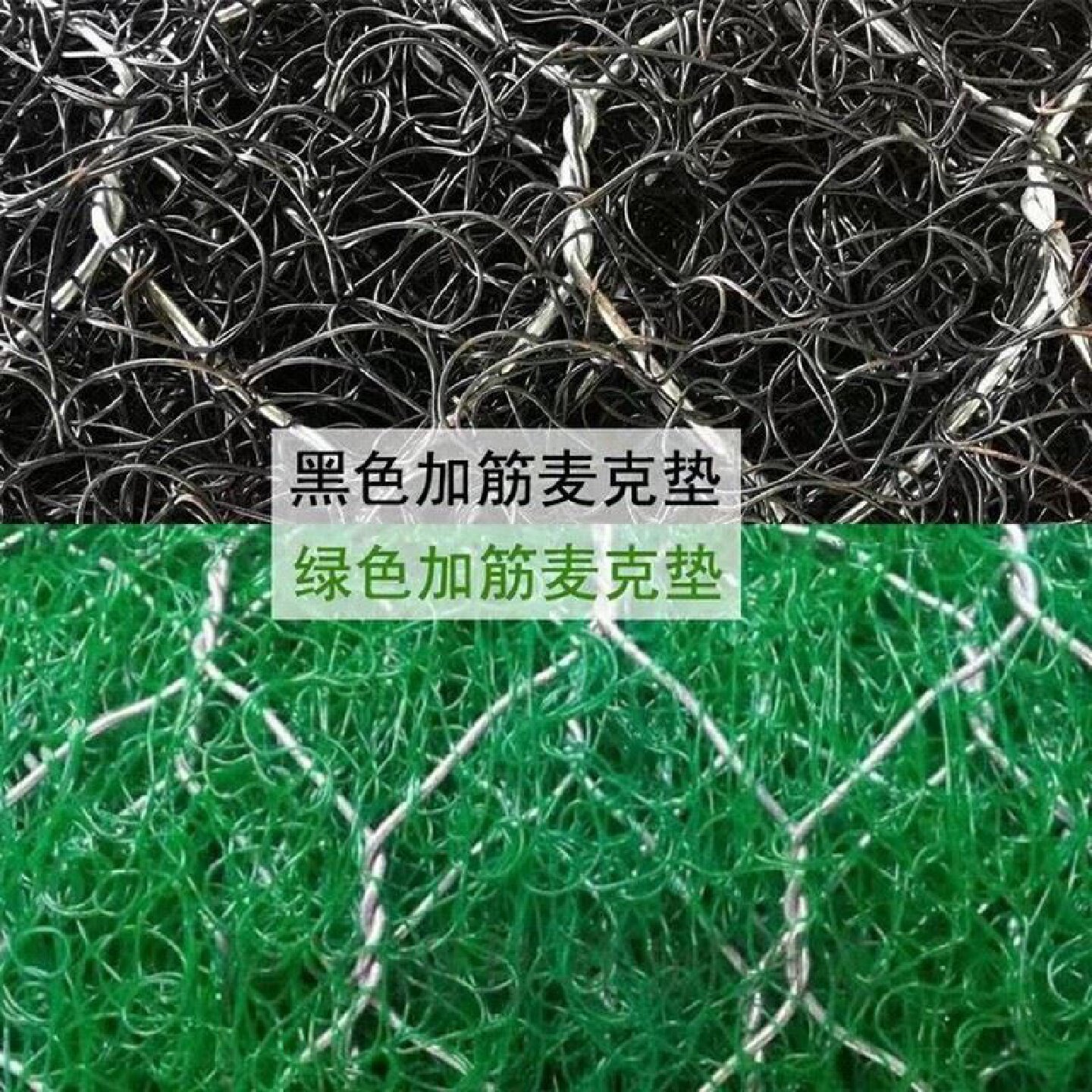 绿色镀高尔凡加筋麦克垫加筋三维网垫土工网垫护坡固土水土保护毯