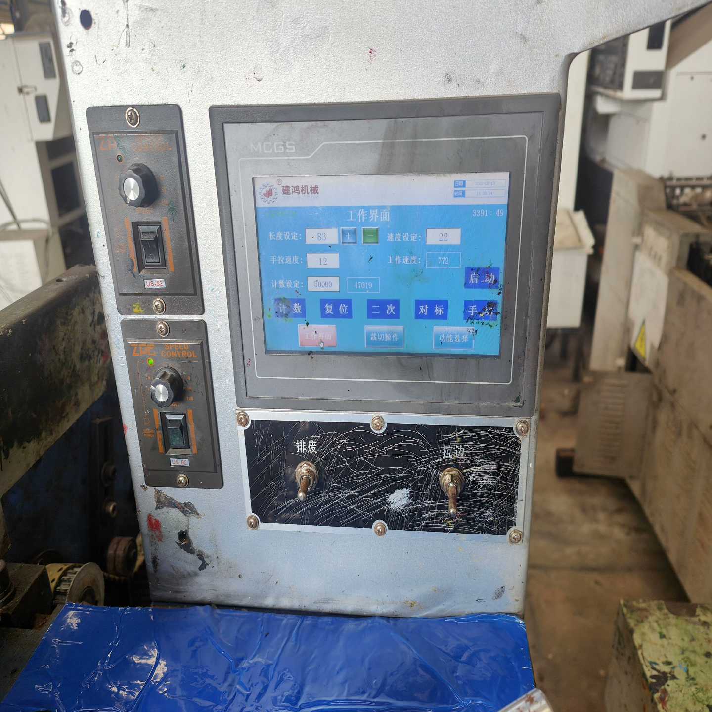 XC-E4DA四个~询价