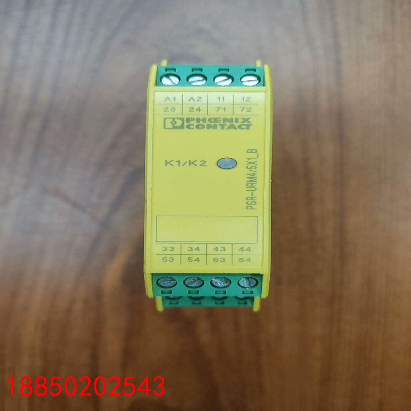 【请询价】菲尼克斯2981033安全继电器PSR-DCP-24UC