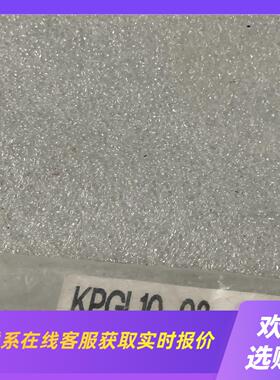 SMC洁净型快速管接头KPGT08-00拍前询价下单