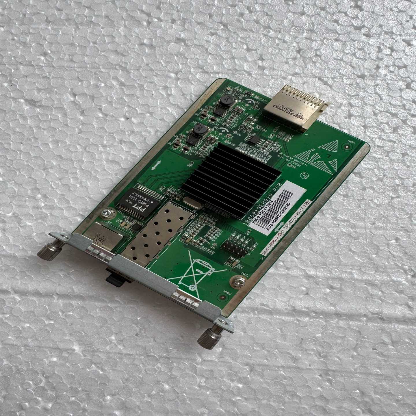 咨询-RM2B-1GE端口千兆卡迈普MP2900系列