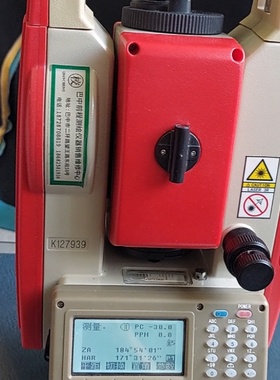 议价全站仪KTS442R8LCN免棱镜800米议价