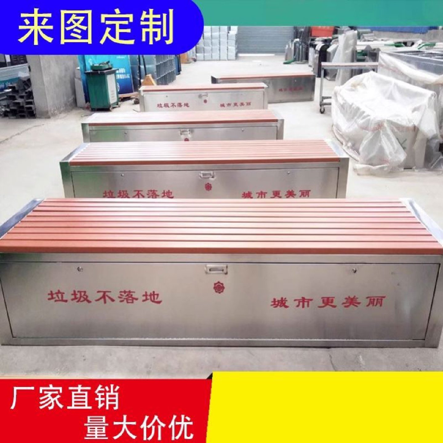 保洁员工具箱环卫工路边休息座椅市政清洁工具箱多功能储物箱加厚,五金/工具,五金工具箱/五金收纳箱,淘宝优惠券,粉丝福利购,淘宝优惠卷