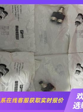 GT连接器三通Y型一出二4芯5芯传感器接头10086013拍前询价下单
