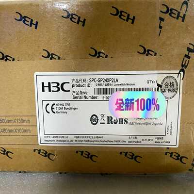 H3C SPC-GP24XP2LA 华三SR8800系列16