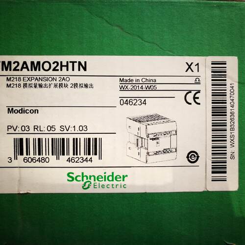 议价施耐德M218 TM2AMO2HTN PLC扩展模块2点模拟输出全新公司现货