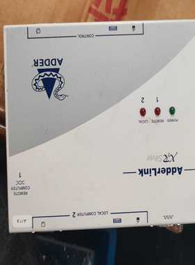 询价~英国，品牌阿德林克，ADDERLINK ALSTX/ALSR
