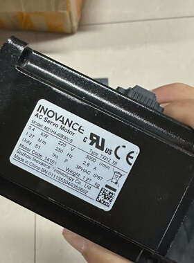 询价-汇川400w套装驱动器SV63PS2R8I电机MS1