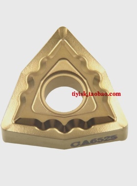 京瓷数控刀片外圆桃型不锈钢刀片WNMG080408TK/080404TKCA6525