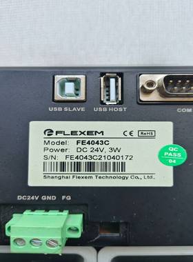 【议价】繁易触摸屏，FE4043C，FE3043C（2个）4.3寸，