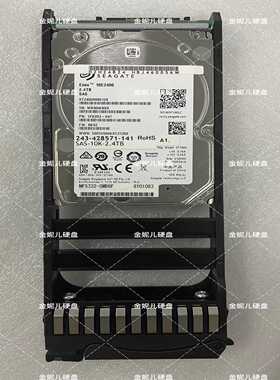 ST2400MM0129 1XK203-047 2.4TB