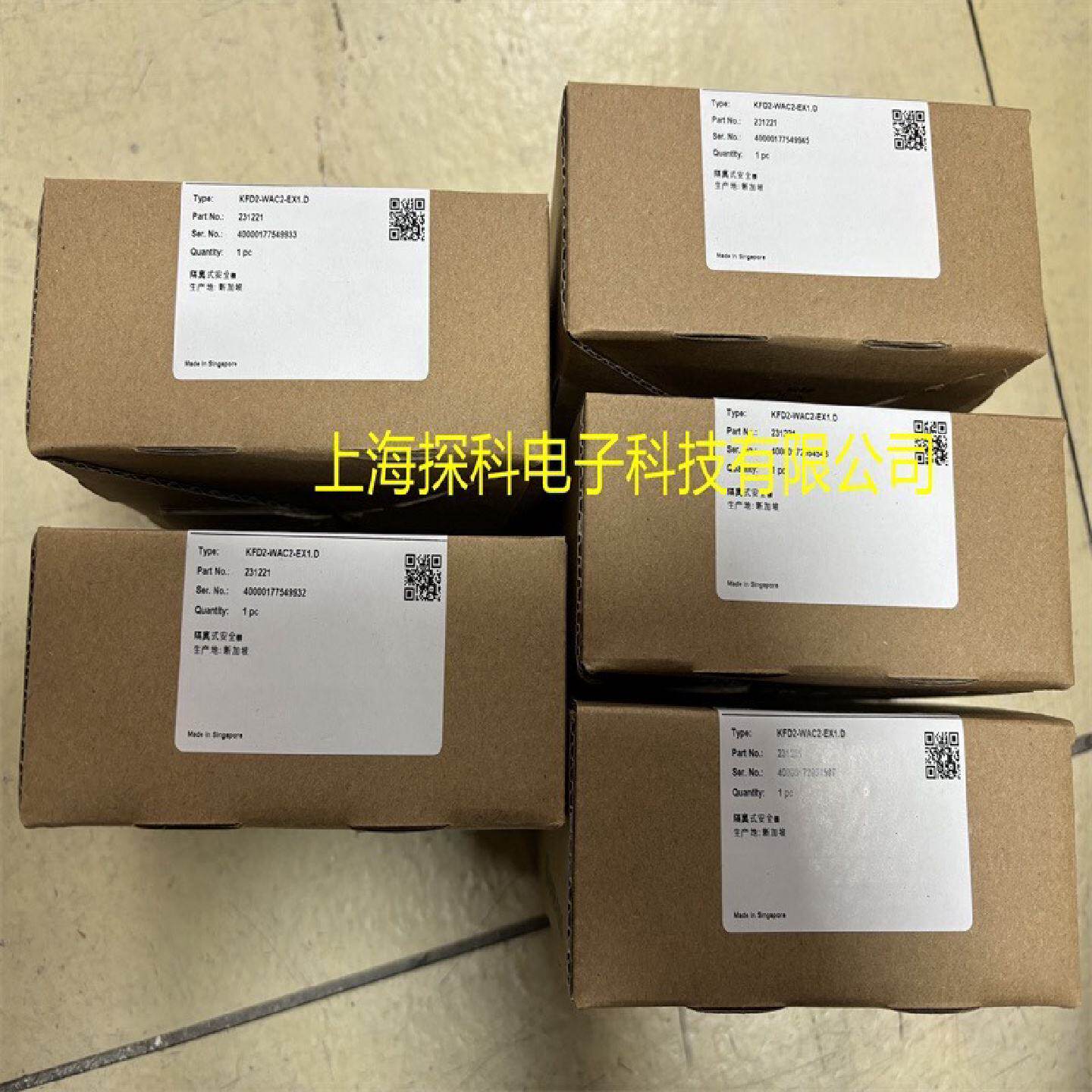议价K2WAC2EX1.DK2WAC2EX1.议价