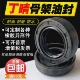 140 FB丁晴橡胶骨架油封110 150 圈 TG4 14唇形密封件