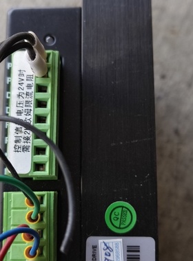 步科2m530、。。有一个【议价】