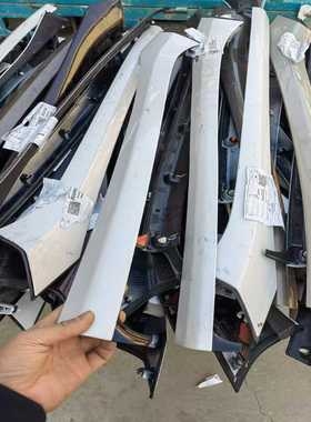 别克商务GL8ES前挡风饰板，A柱外饰板，ES358前挡风饰--议价商品