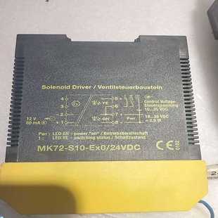 GD200FFY120C6S斯达功能询价