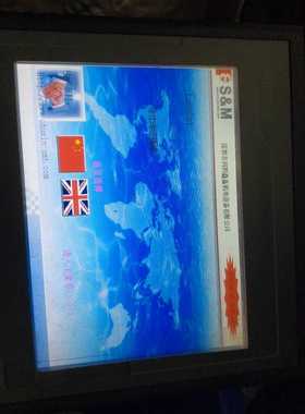 昆仑通态触摸屏TPC7062DW，全好的机器拆下来的--议价商品