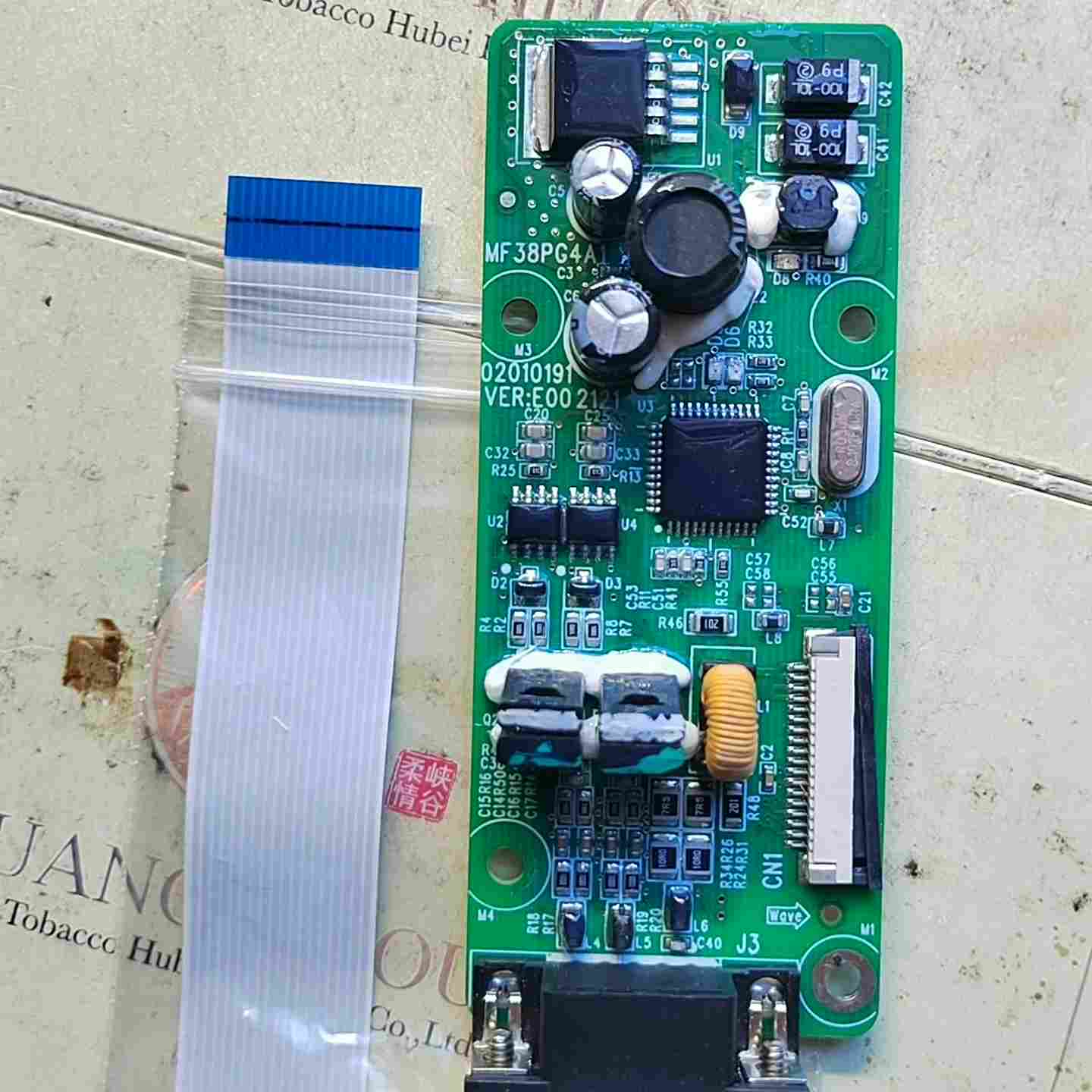 议价汇川MD38PG4旋转编码器卡，实物拍摄，功能正常现K货/维修