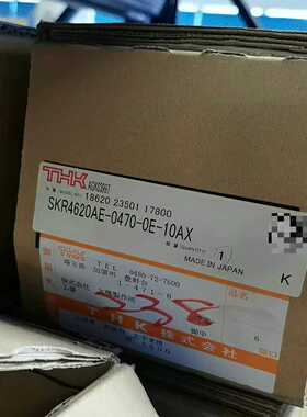 THK全新SKR4620AE-0470-0E-10AX，议-议价