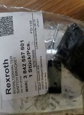 3842557601rexruth适用