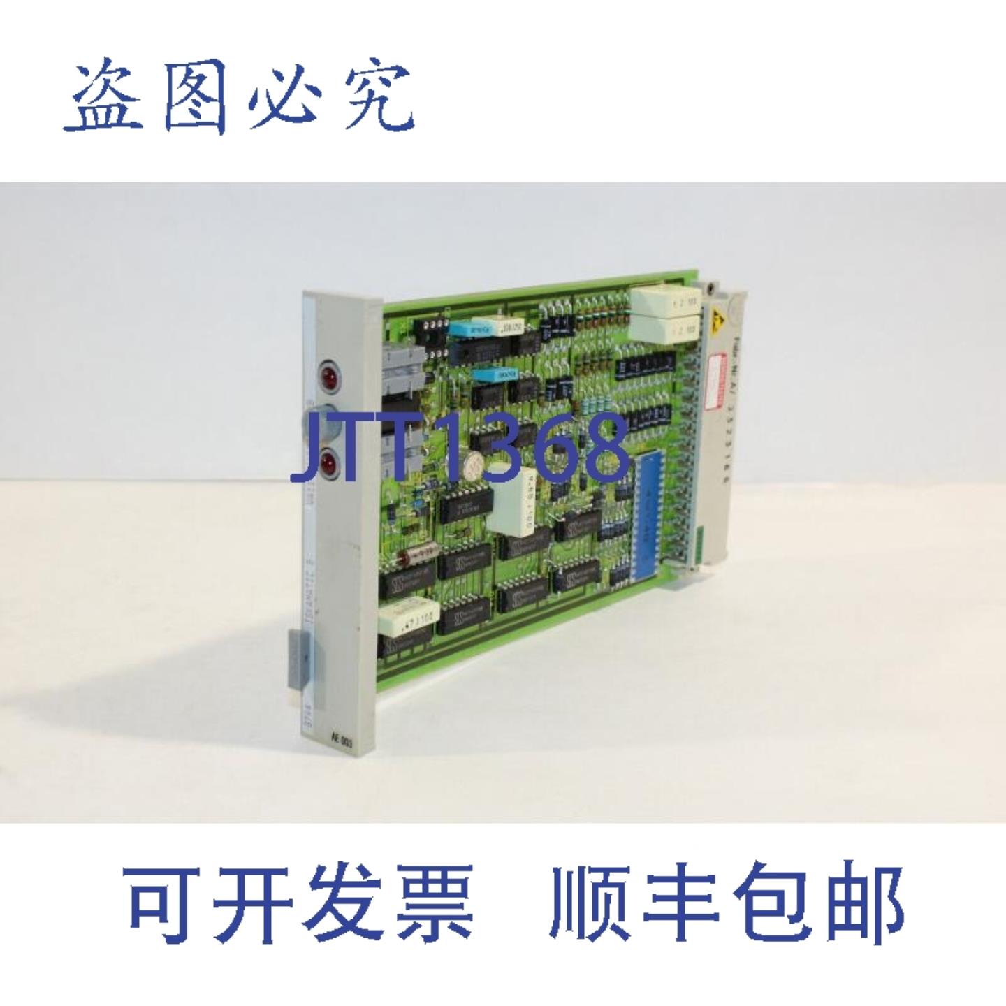 供应6FQ2411-0B Iskamatic B VA11 电路板
