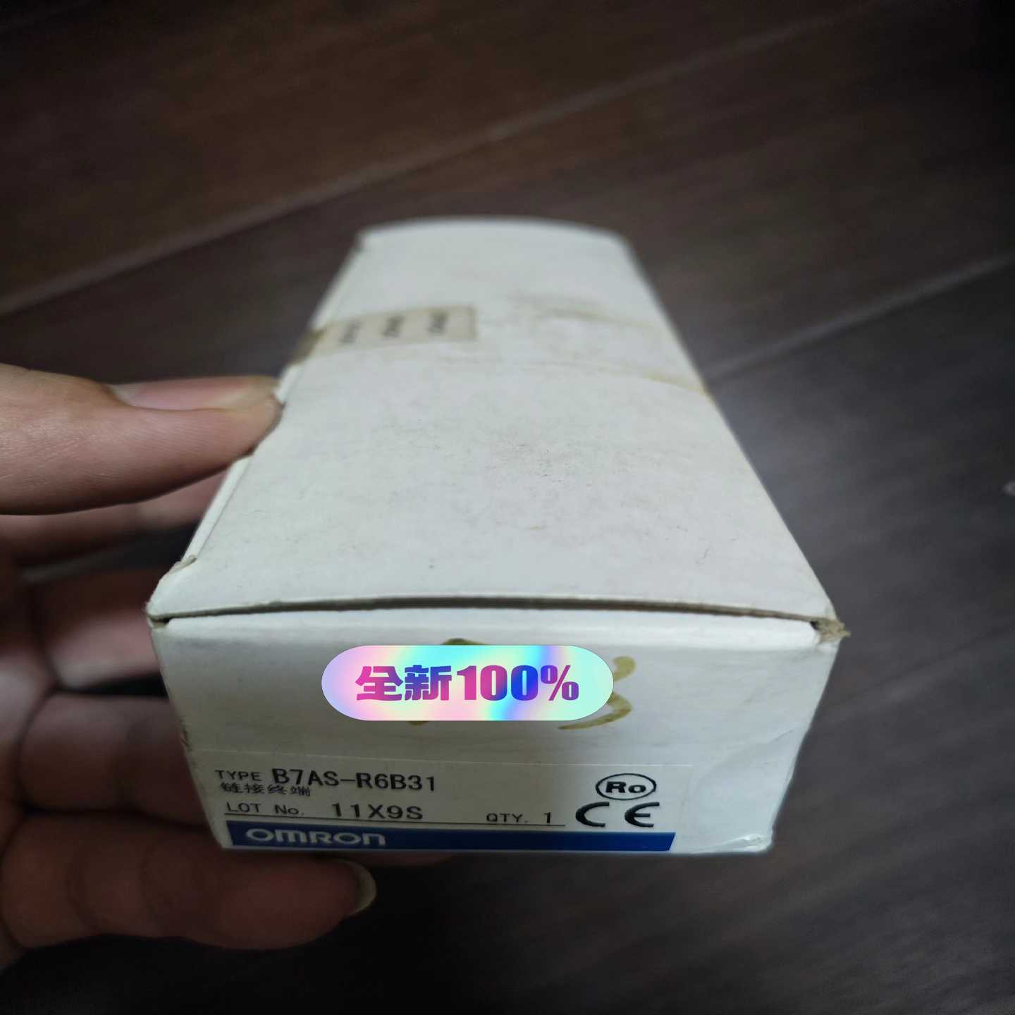 Omron/远程模块询价