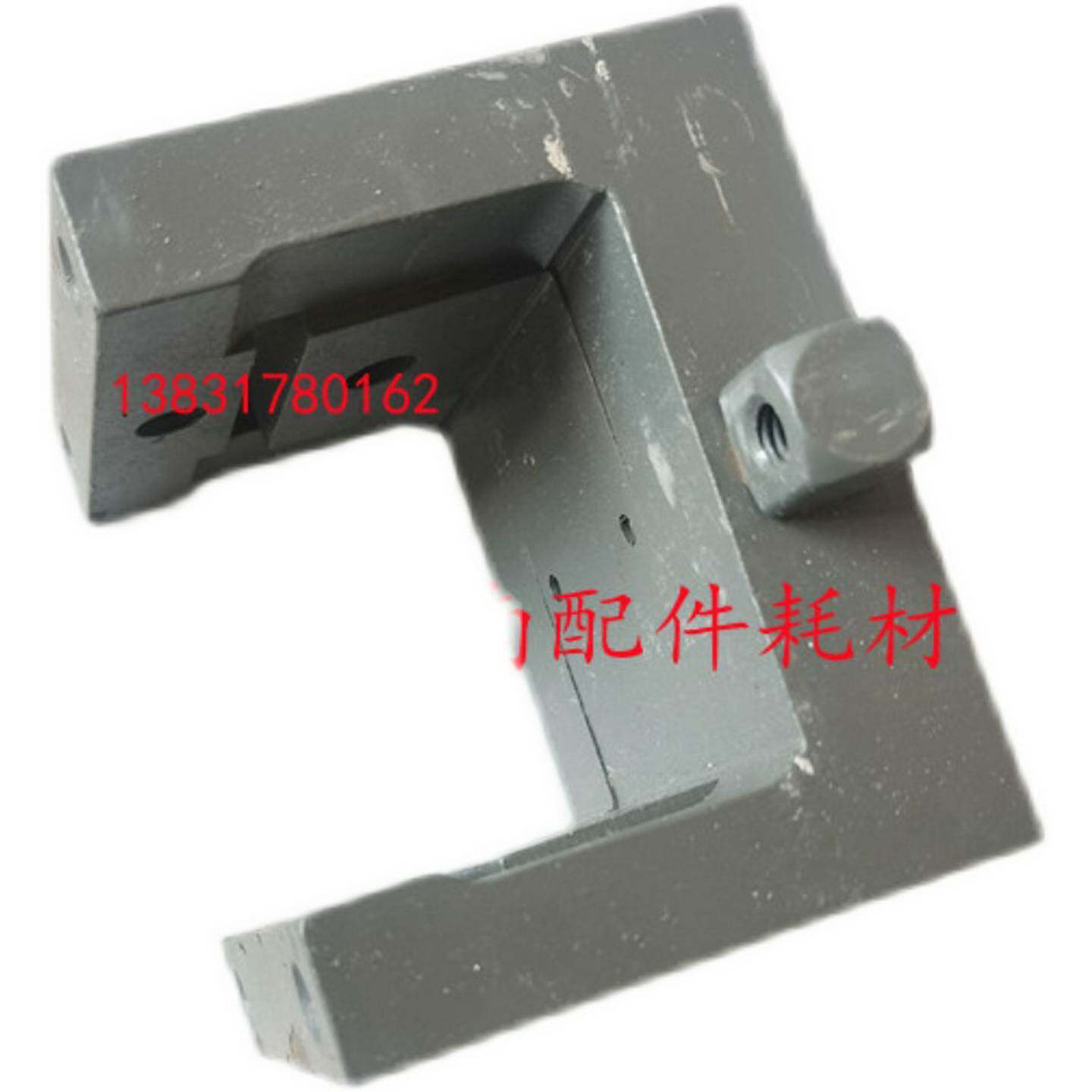 议价-三面切书机配件山东菏泽生建三面刀推书滑动座三面切纸机配