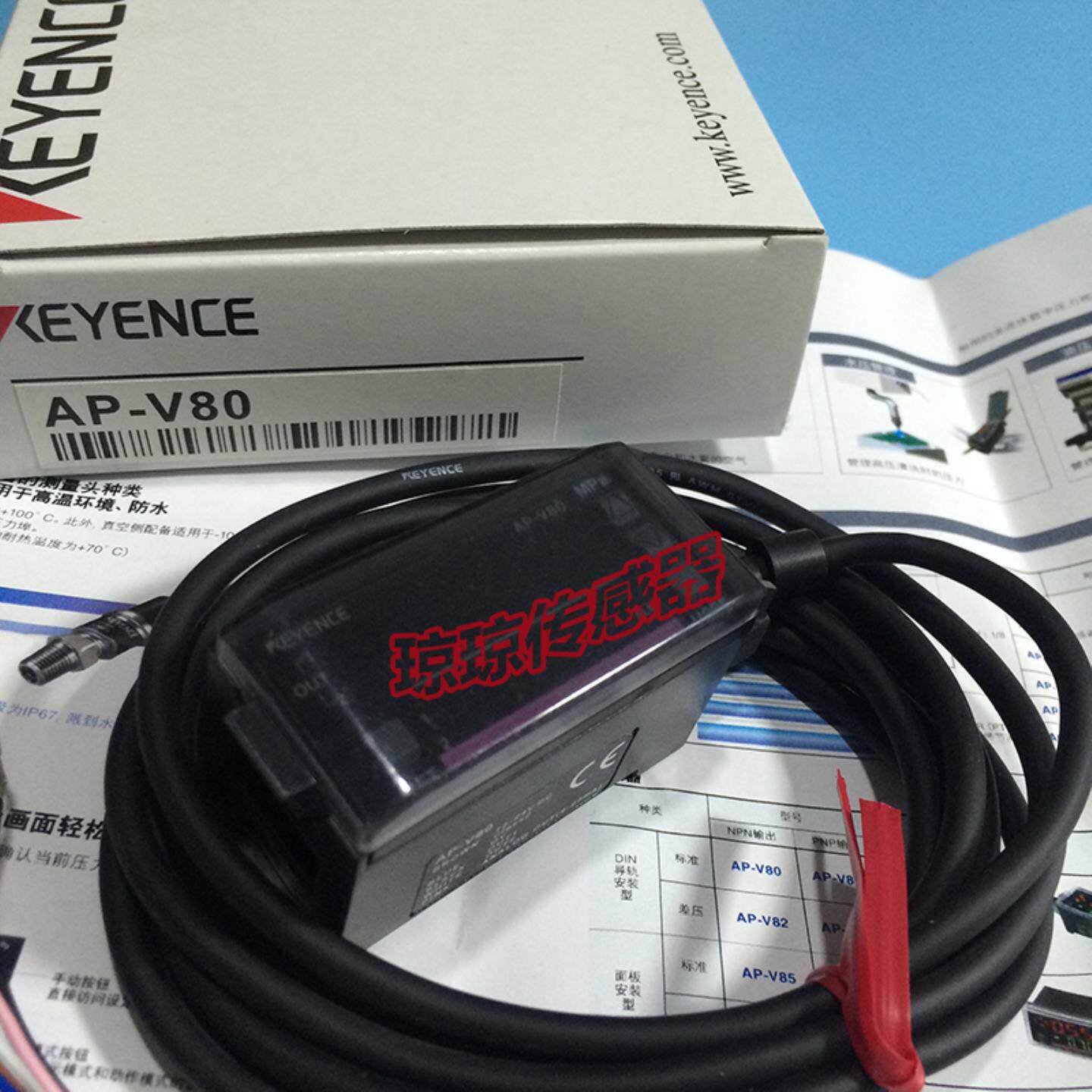 基恩士AP-V80AP-V85AP-V85W/P多流体数字压力传感器数显放大器