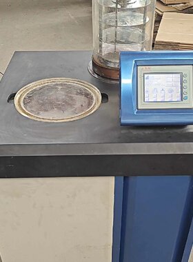 【询价】金西盟GOLD-SIM FD5-5冻干机 实验室冻干机一台