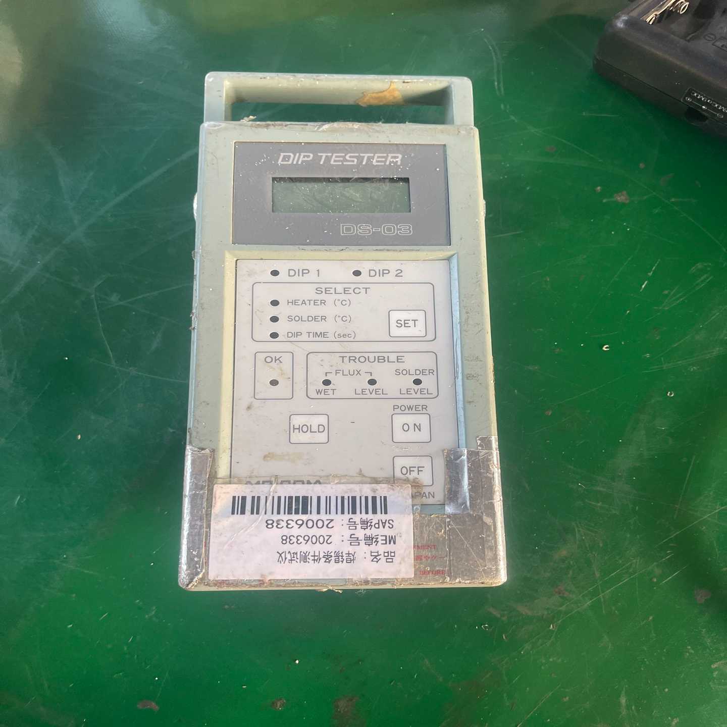 马康MALCOM波峰焊测温仪DS-03炉温测试仪，能要的联系--议价商品