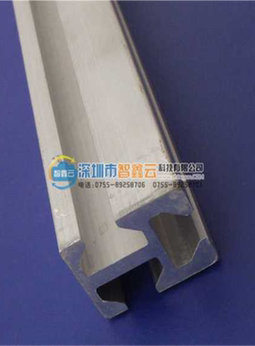 智鑫云机械手配件天行铝条24*30铝型材三槽铝条MF03002治具