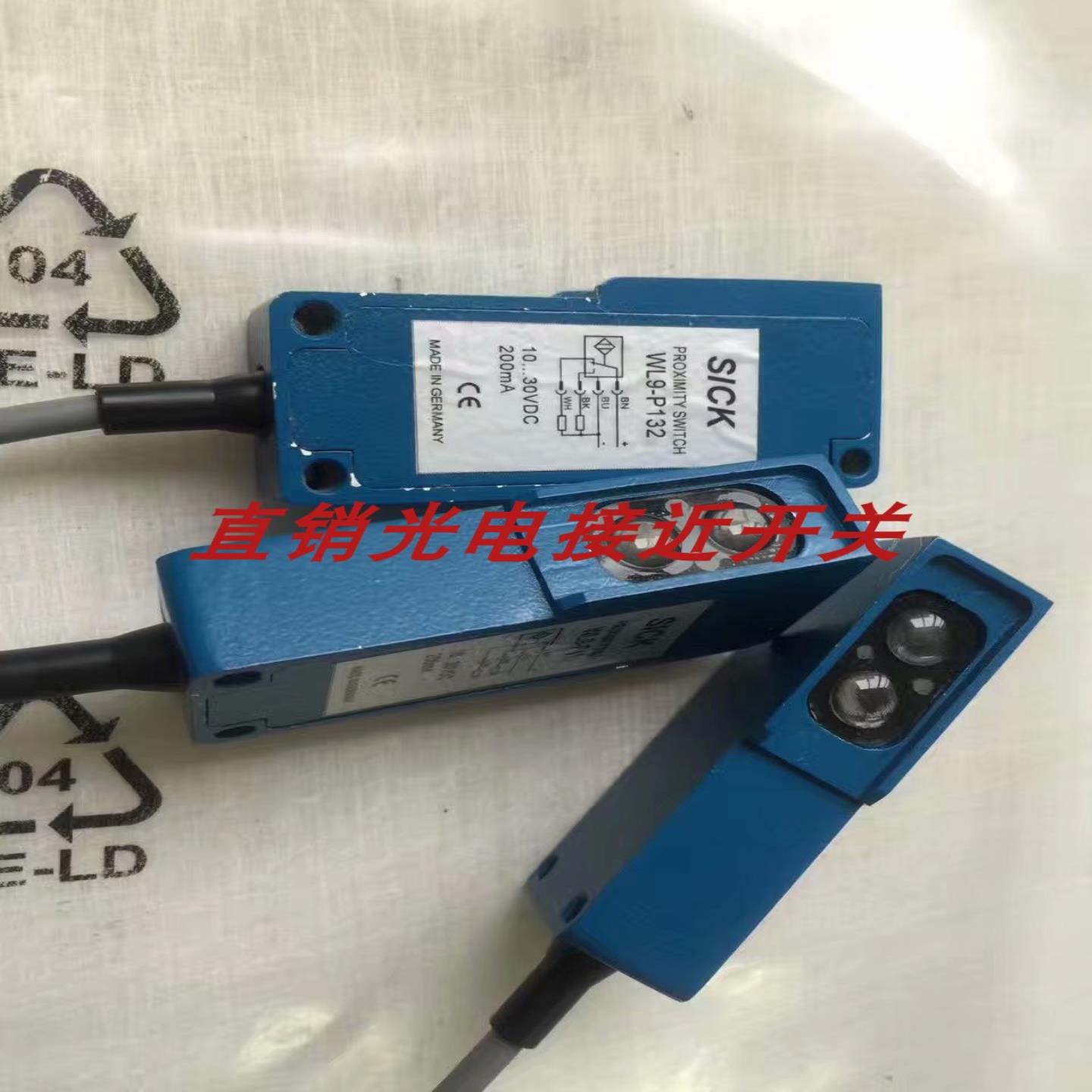 施克WT18-3P130S24 WT18-3P930S34 WT18-3P931S18 WT18-3P420S09