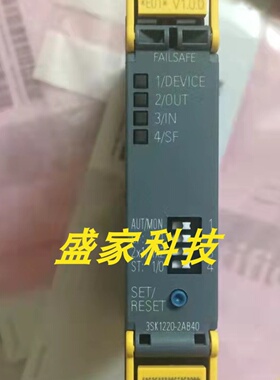 议价原装安全继电器 -2AB403SK1220-2AB40 3ZY1212-1BA00现货询价