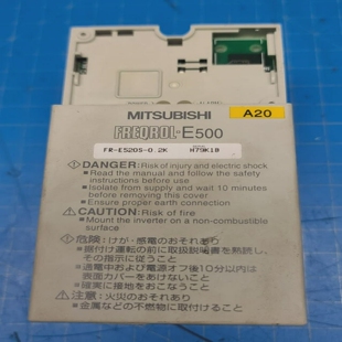 E520 00FR MitsubishiInverterDriveHorizonAFC 5444013302