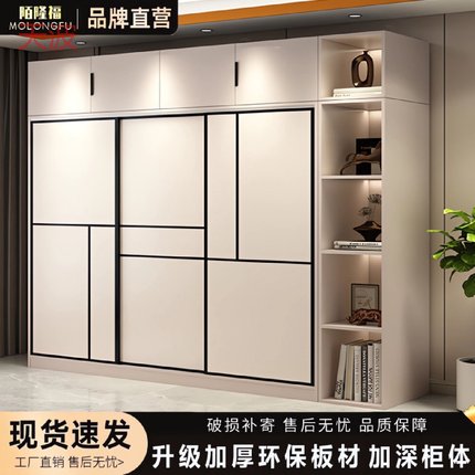 yhu衣柜家用卧室推拉门主卧简约储物柜出租房小户型经济成人儿童