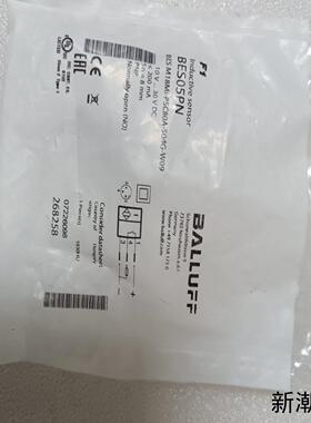 巴鲁夫耐焊接近开关BES05PN BES M18MI-PSC议价商品