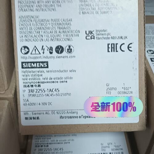 溢价-3RF22551AC45       12