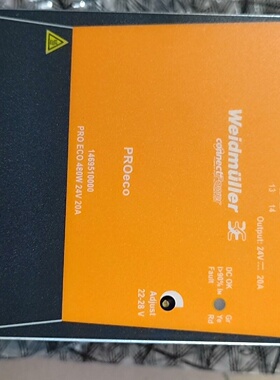 裸机魏德米勒PROECO480W24V20A电源拍前询价