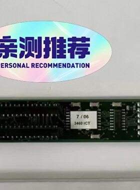 询价*PP1MAT14 05000008904