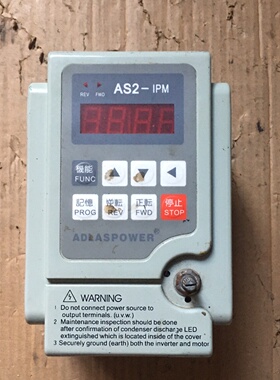 寻“”爱德利AS2107