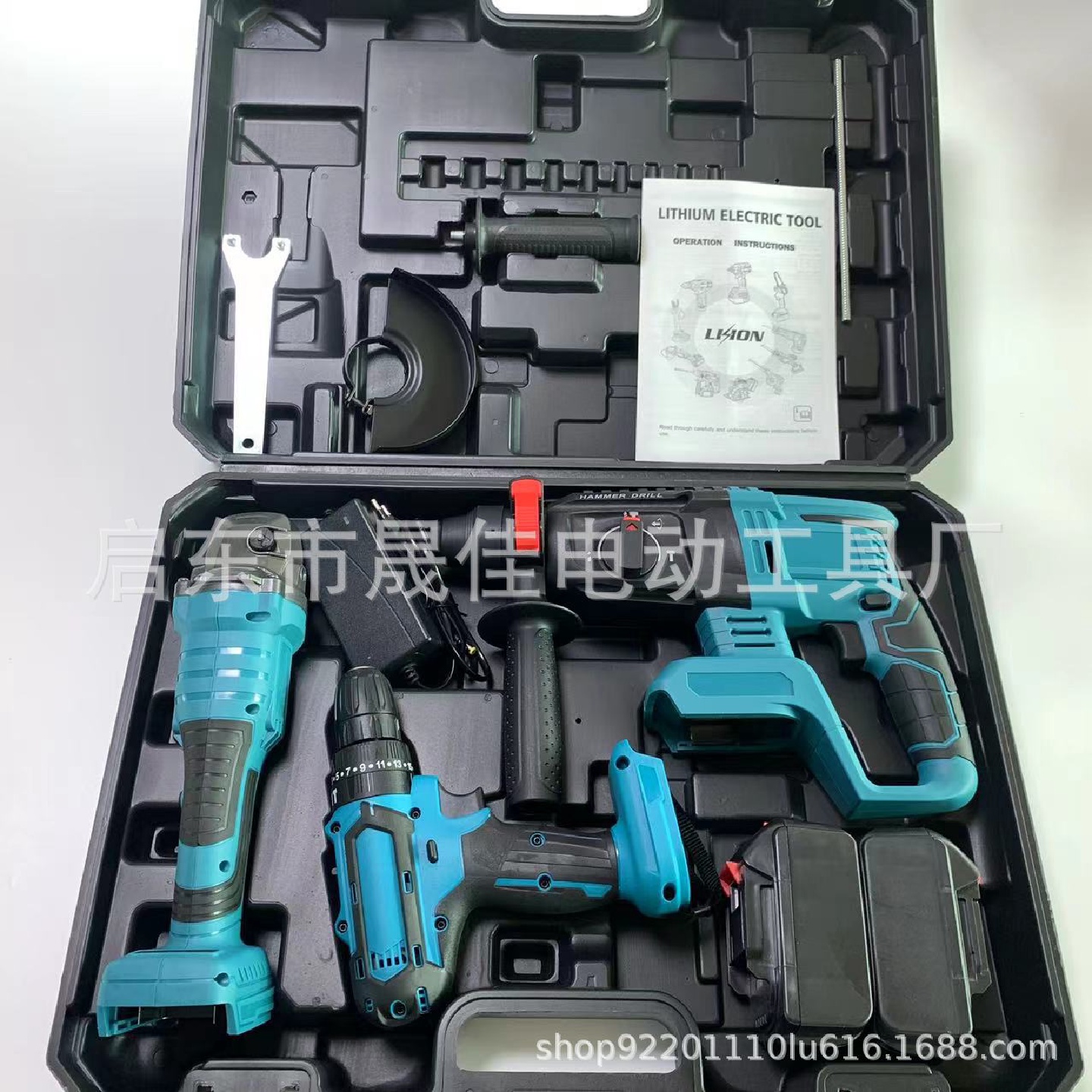 锂电工具三件套四件套组合角磨机电钻电锤电动扳手