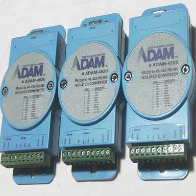 【议价】研华ADAM-4520模块rs232tors422/r