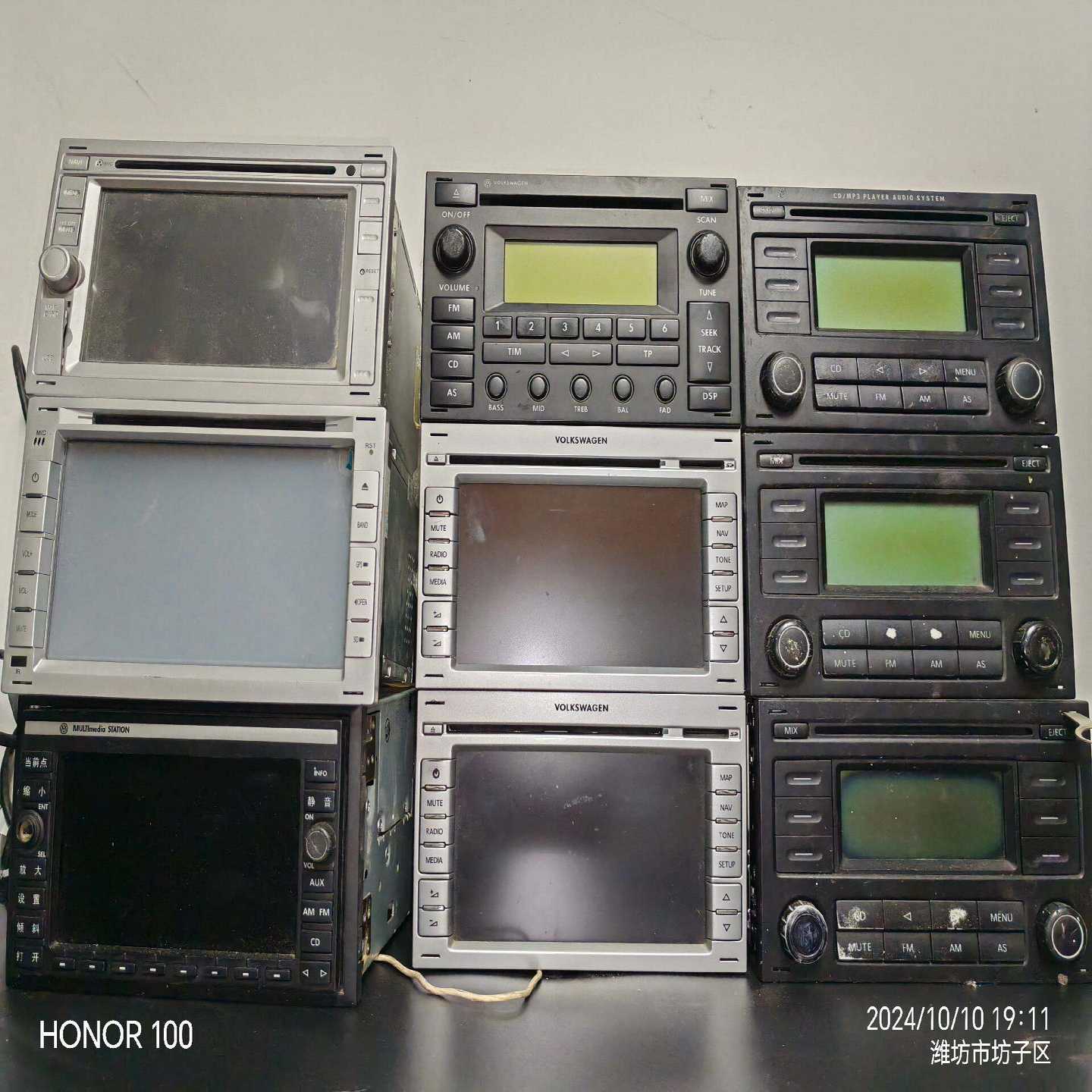 大众帕萨特领驭新领驭老宝来dvd导航！正常使用，线束全，音质--