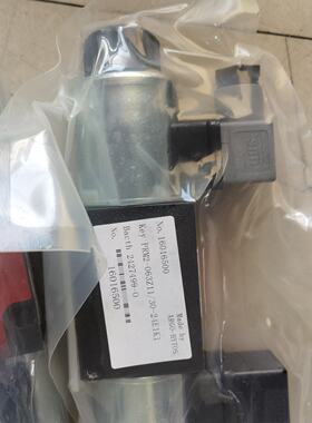 议价16016500        PRM2063Z1130