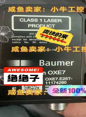 baumer宝盟OXE7.E25T-11111452原询价