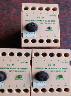 FOCKE&CO继电器型号：NR.700.89.232E询价