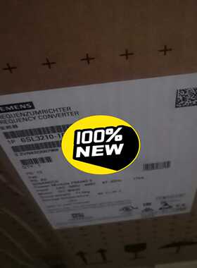 询价120变频器610-122-7L0