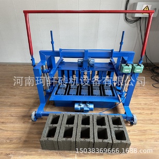 空心制砖机家用水泥免烧砖机模具可以换220V电机 加宽移动式