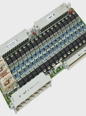 Arburg661ControlModule
