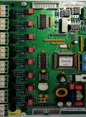 咨询-HOPPERAD-8模块议价一个询